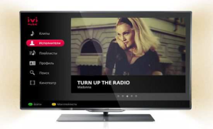 Комитет Европарламента обещает урегулировать  Smart TV.-1