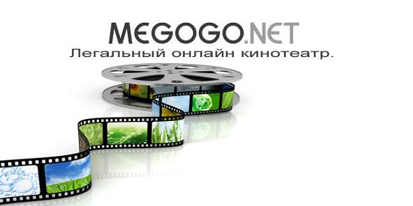 Посещаемость Megogo.net выросла до 2 млн. пользователей