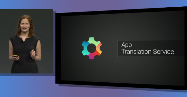 App Translation Service - сервис для перевода Android-приложений
