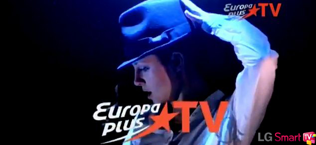 Телеканал Europa Plus TV совместно с компанией LG запустил новое приложение для Smart TV