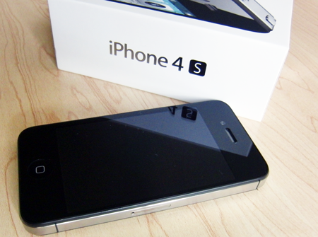 iphone4s_withbox