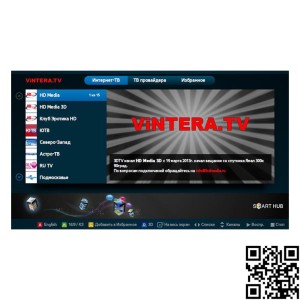 ViNTERA.TV