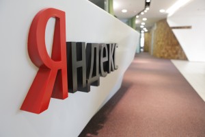 Пользователей ожидает новая доменная зона от Яндекса